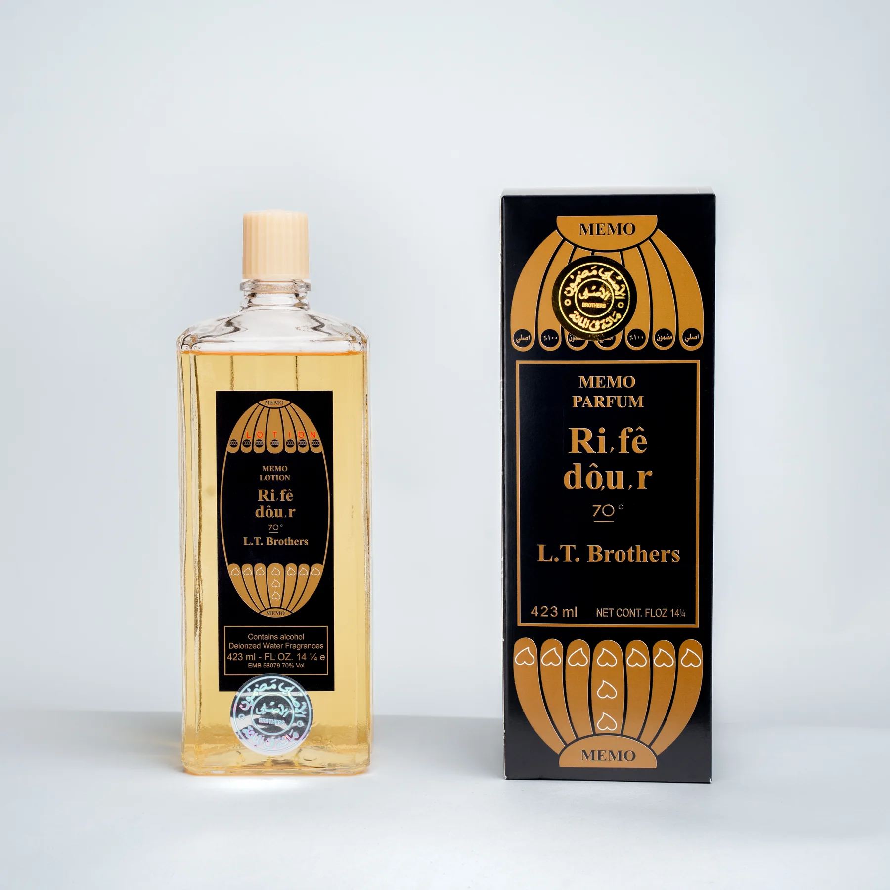 عطر ميمو