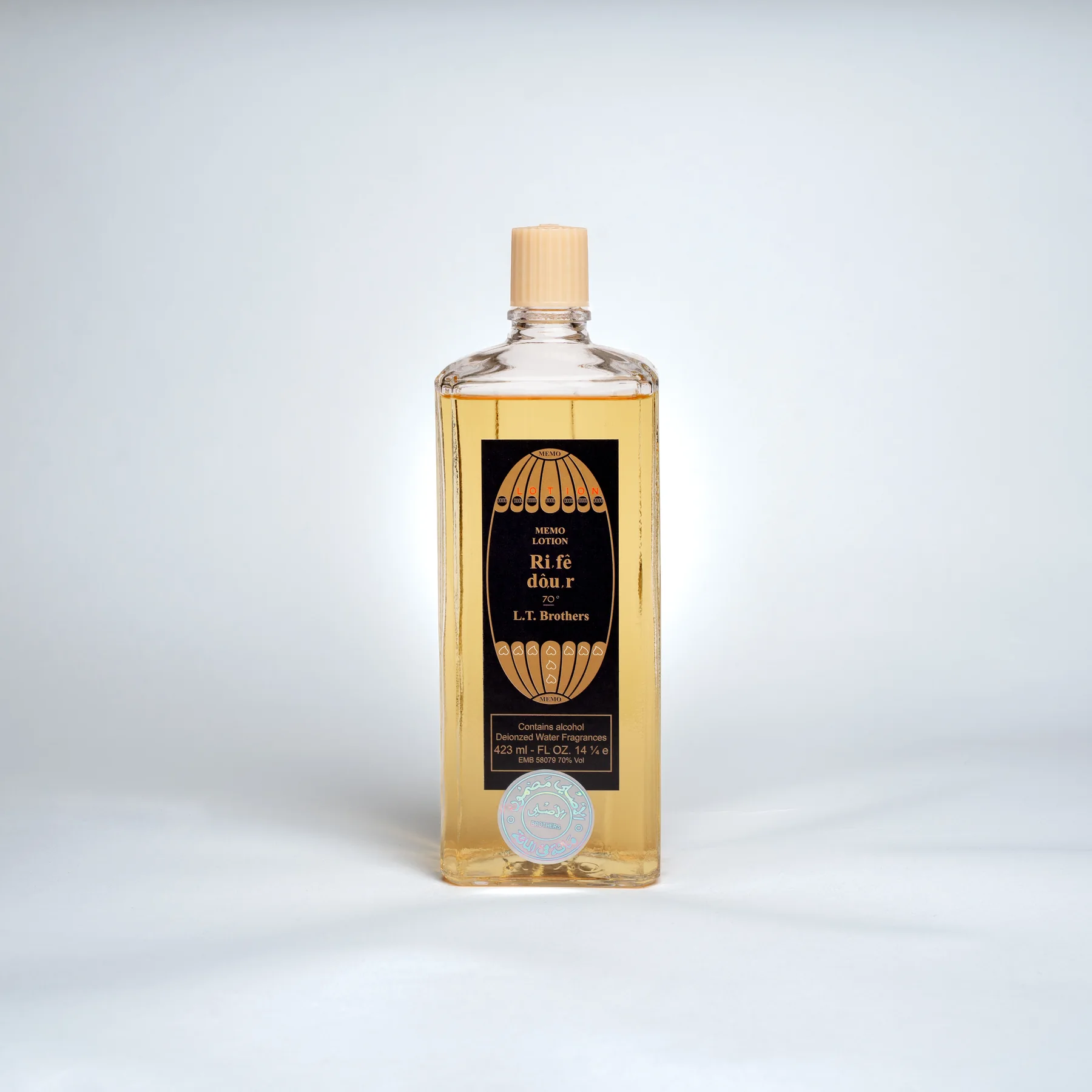 عطر ميمو - صورة المنتج 2
