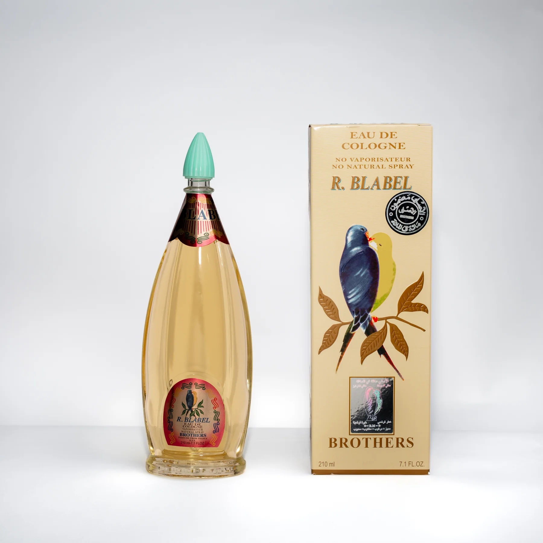 عطر بلابل